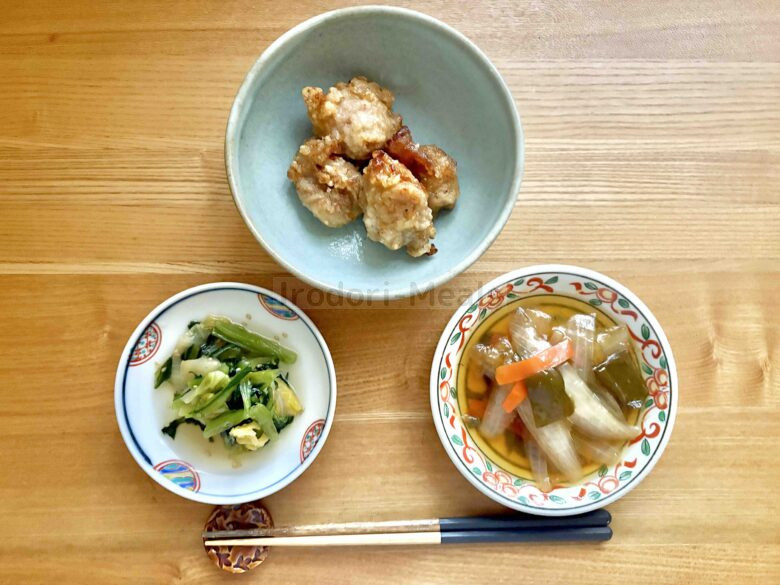 5日目からあげ