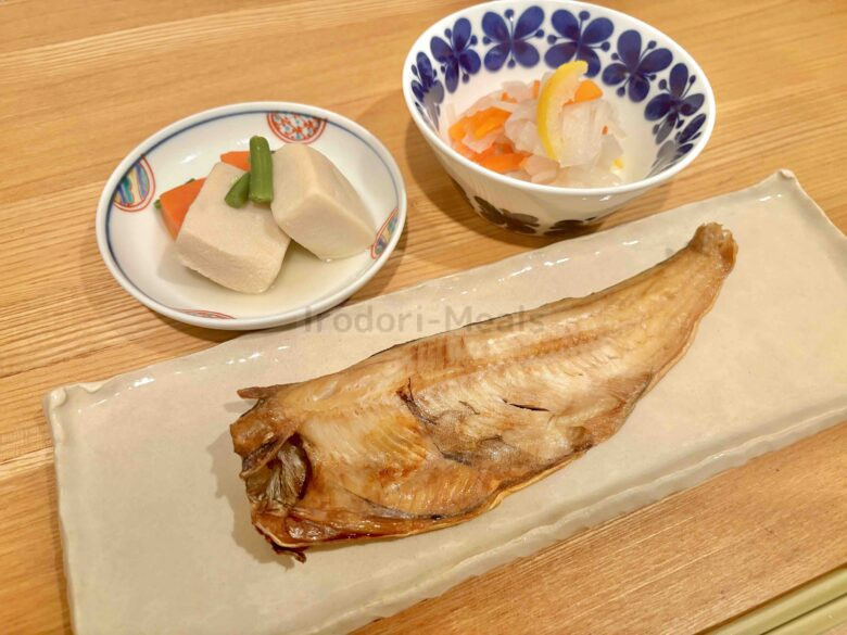 1日目ほっけ