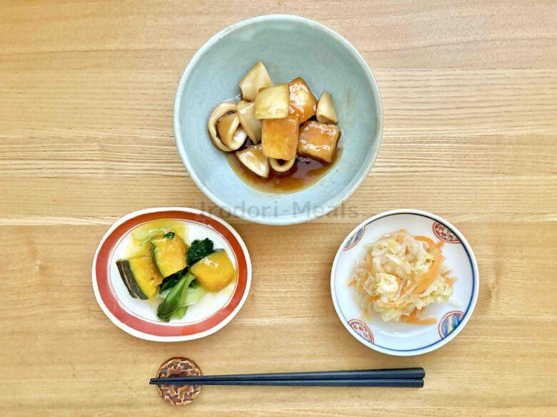 やりいかセット