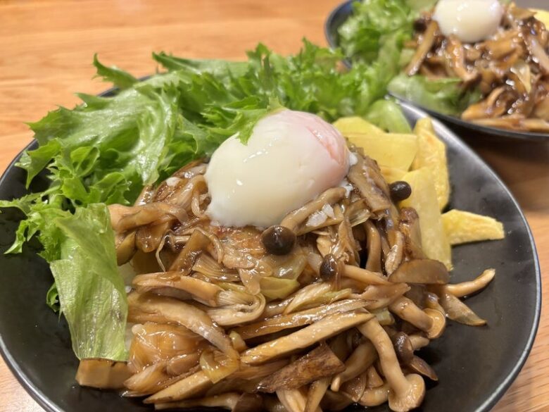 モスバーガーキット